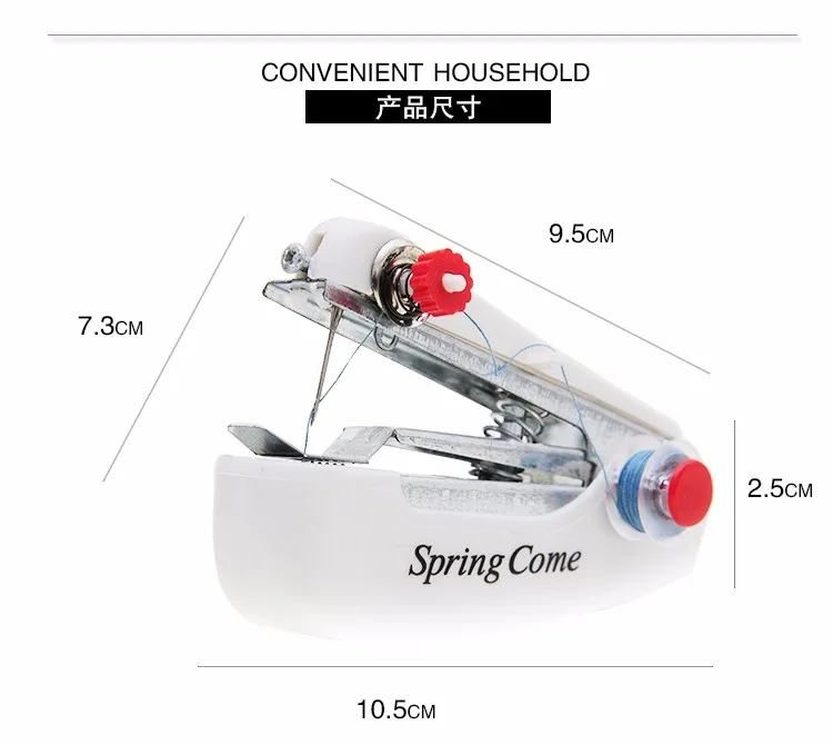 Портативная мини ручная швейная машина для одежды, для путешествий, удобная, беспроводная, для использования, для хранения продуктов