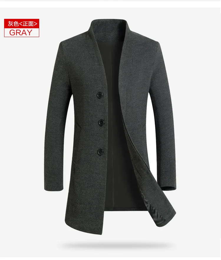 Зимнее Мужское пальто из шерсти, Кашемировое длинное Свободное пальто, зимние куртки, хлопковая стеганая одежда, Тренч штормовка, 3 Цветные