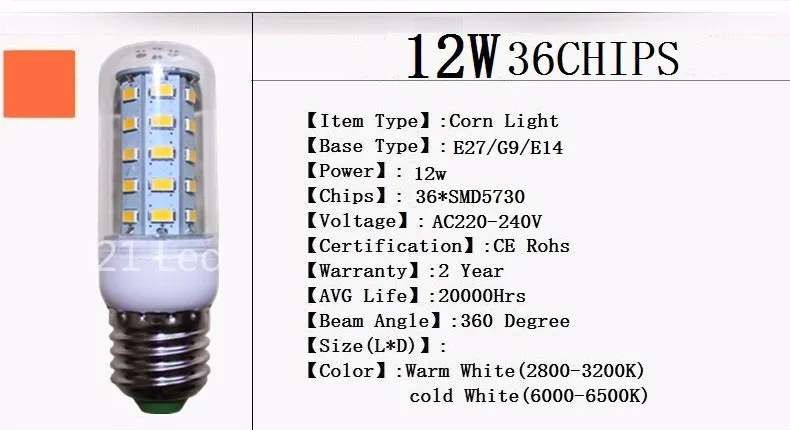 Новая светодиодная горячая Распродажа E27 E14 9 Вт 12 Вт 15 Вт 20 Вт SMD5730 светодиодная кукурузная Лампа Теплая/Белая светодиодная лампа