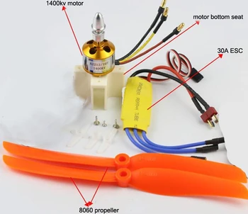 

1Set Aircraft Fixed Wing Model Power Kit 2212 1400KV Brushless Motor+9G Servo+8060/6040 Propeller+40A ESC+Motor Mount Sets