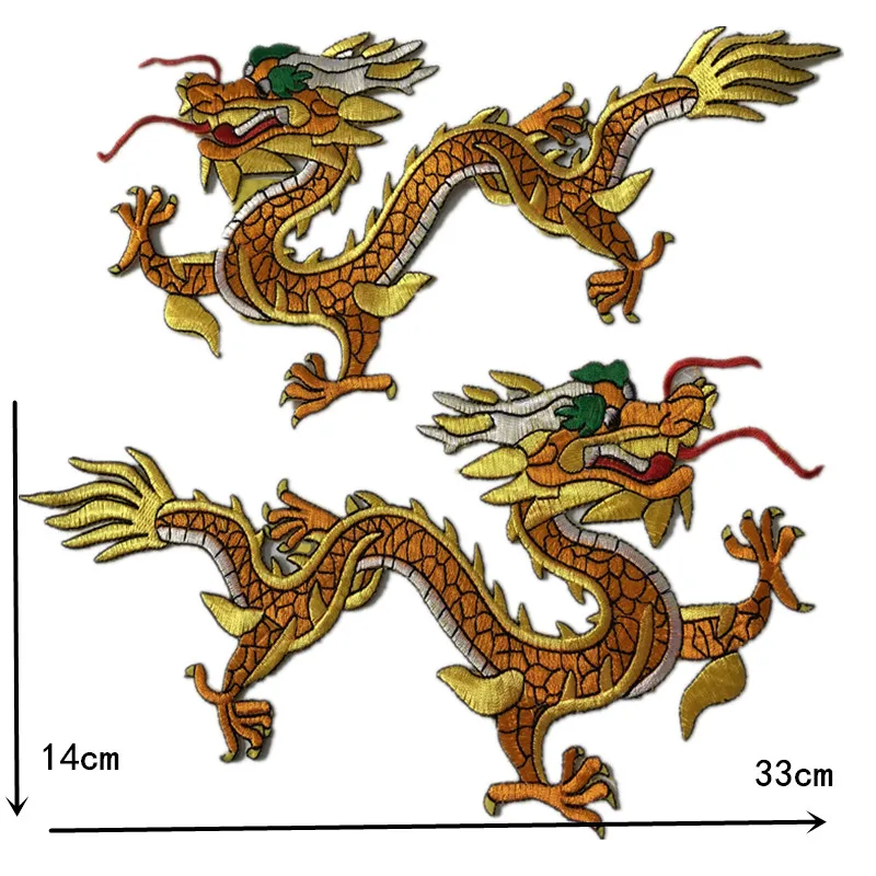 金龙大一对_副本