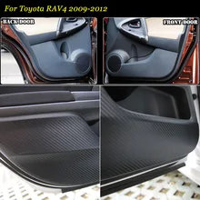 Абсолютно 1 комплект межкомнатных 3D дверей из углеродного волокна боковой край анти-удар защитная накладка Наклейка для Toyota RAV4 2009-12