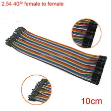 2,54 мм 10 см 40 P Dupond женский Перемычка провода цвет ленты Макет кабель 1 p-1 p
