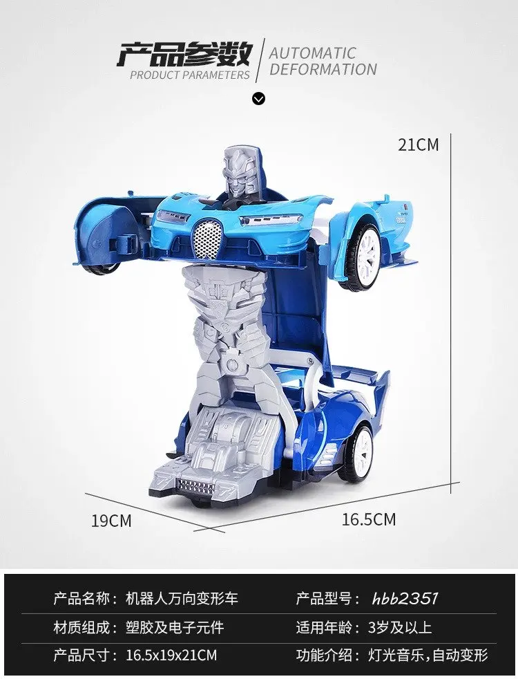 RC литые Автомобили Робот автоматический трансформируемый rc автомобиль