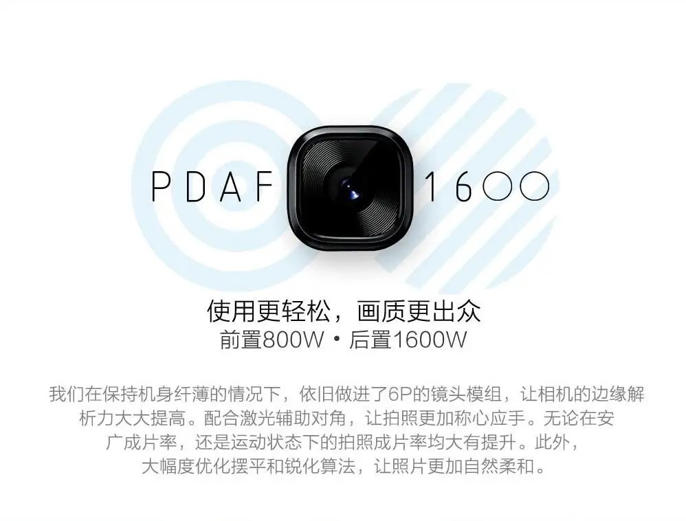 QQ20180412173220