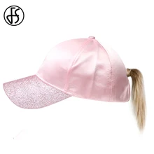 FS 5 панель искусственная кожа Женский хвостик Бейсбол кепки розовый блесток хип хоп Snapback уличная мужские кепки грязный булочка летняя шляпа