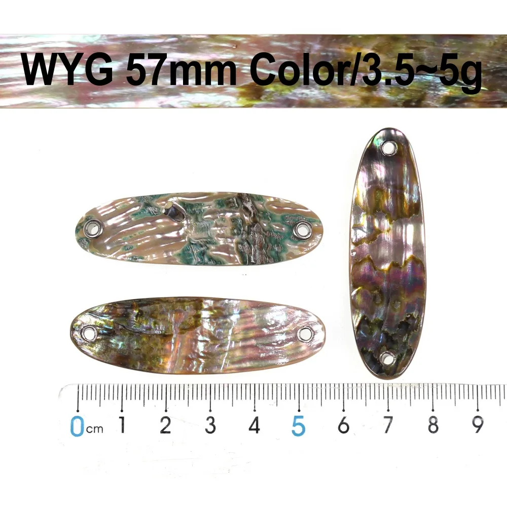 Wifreo ложка из ракушки для рыбалки, винтажная рыболовная ложка для морского троллинга, Подарочная Рыболовная Снасть жемчужно-зеленого и темного цвета