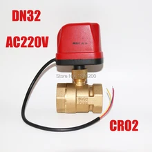 CWX-50K DN32 G1 1/" быстрая установка моторизованный шаровой клапан для вентиляции и кондиционирования/вентиляторный доводчик с водяным охлаждением, двухполосный Электрический шаровой кран AC220V