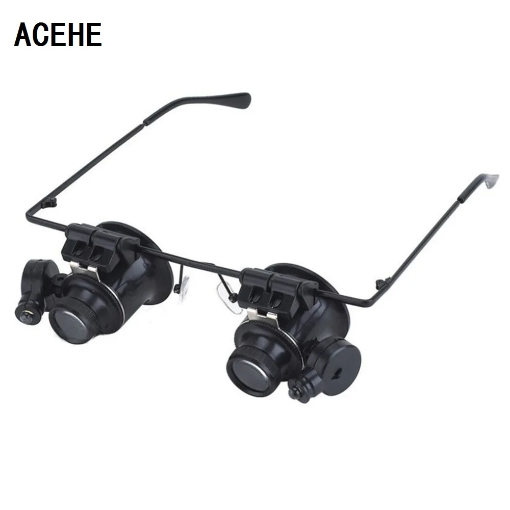 

ACEHE 20X Glasses Type Double Eye Binocular Magnifier Watch Repair Tool Magnifier with Two Adjustable LED Lights
