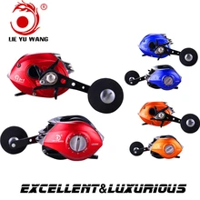 Новинка, рыболовная катушка с двойным тормозом, однорычажная катушка для приманки, рыболовные катушки, рыболовные снасти, колесная приманка, литая приманка