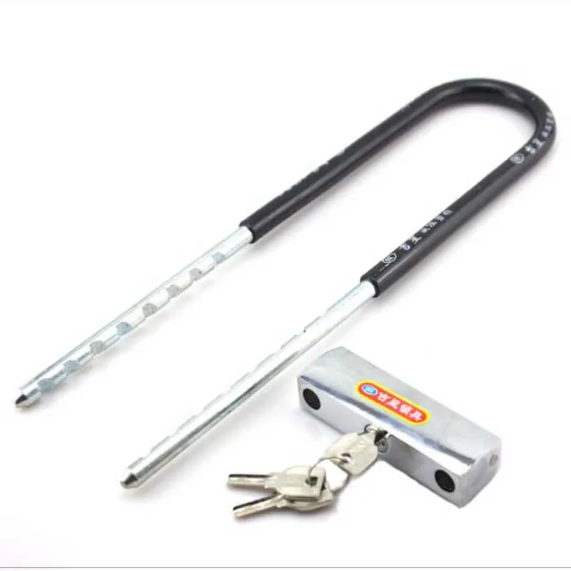 Long U Shape Glass door locks for Bike Key Lock Candado Bicicleta