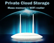 Smart Super Router VPN Funtion for Oversea Chinese to Watch Bypass block China IPTV VOD youku tudou QQ music in android box