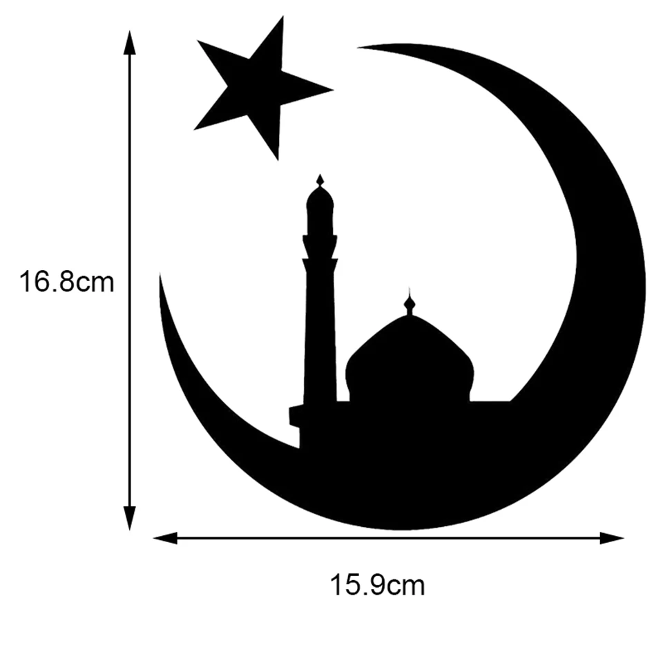 15.9cm16.8cm Islam Mosque Muslim Fashion Decor Vinyl Car Sticker Blackwhitelaser (1)
