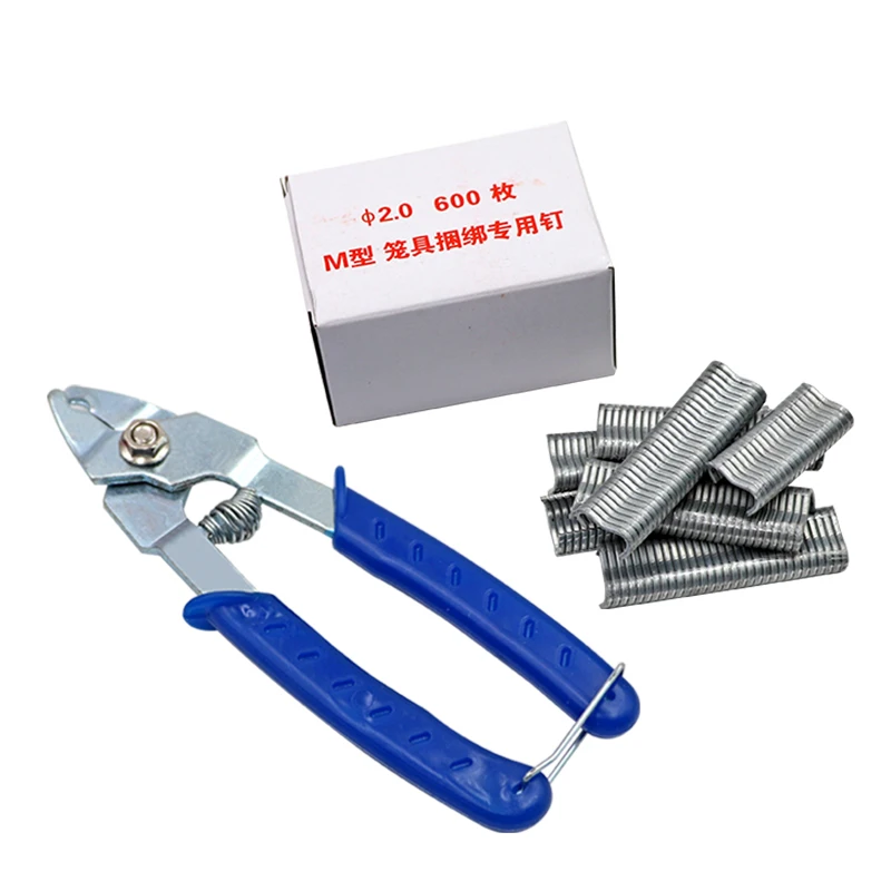 Animal Cage Hog Ring Pliers Tool and 600pcs M Clips Staples Chicken Mesh Cage Wire Fencing Caged Clamp