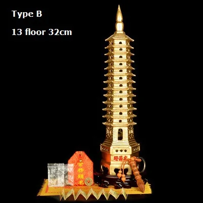 Медная башня wenchang 9/13 полы открывают китайские украшения для дома фэн шуй подарок - Цвет: Type B 13 floor 32cm