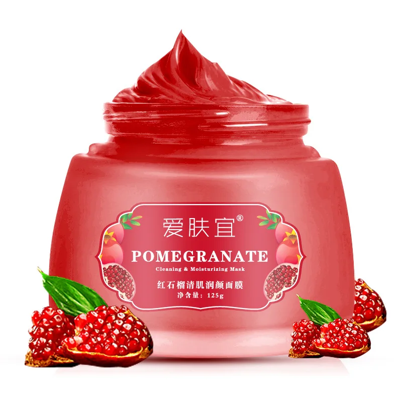 AFY Skin Care Red Pomegranate Facial Mask Cream 125g Whitening Acne