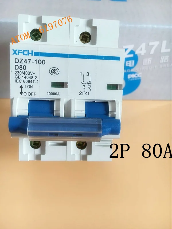 

(DZ47) 2P 80A 400V 50HZ/60HZ Circuit breaker MCB
