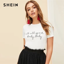 SHEIN белая футболка с надписью и надписью, облегающая футболка с коротким рукавом и круглым вырезом, женская летняя повседневная футболка