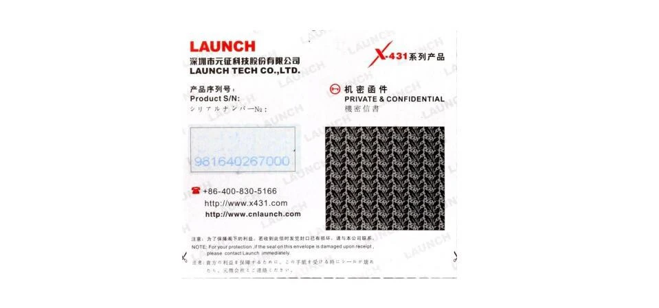 Официальный launch X431 адаптер для Pro mini и Pro mini