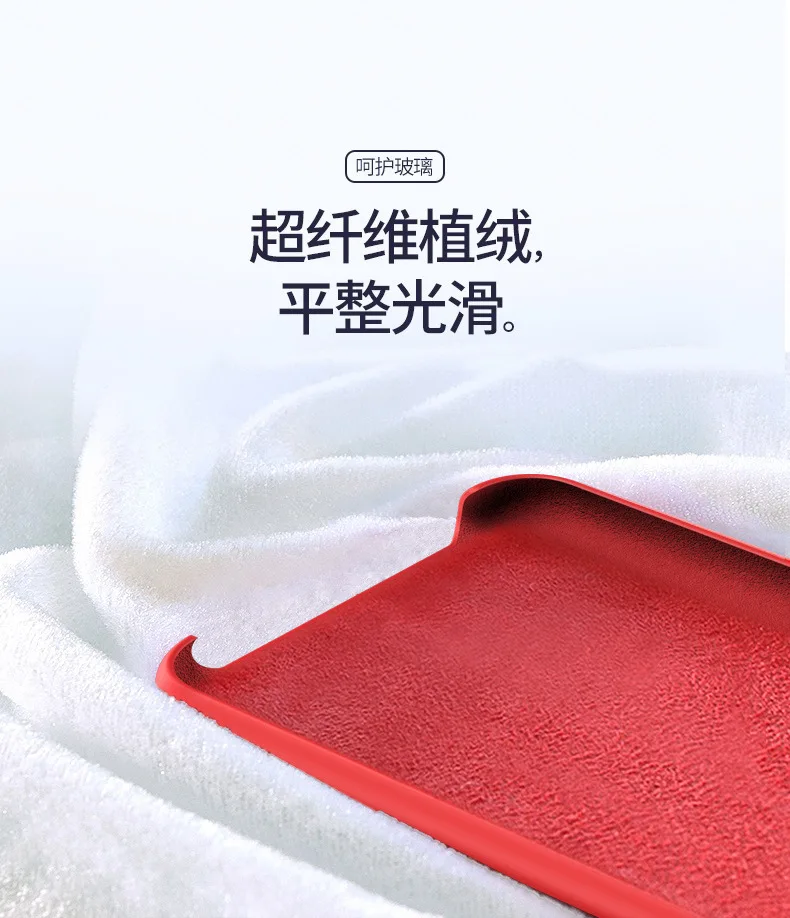 Чехол для Xiaomi Redmi Mi 6, 8, 9, 6A, 5A, 5, S2, Note 4, 4X, жидкий силиконовый чехол для телефона, Официальный резиновый мягкий на ощупь защитный чехол