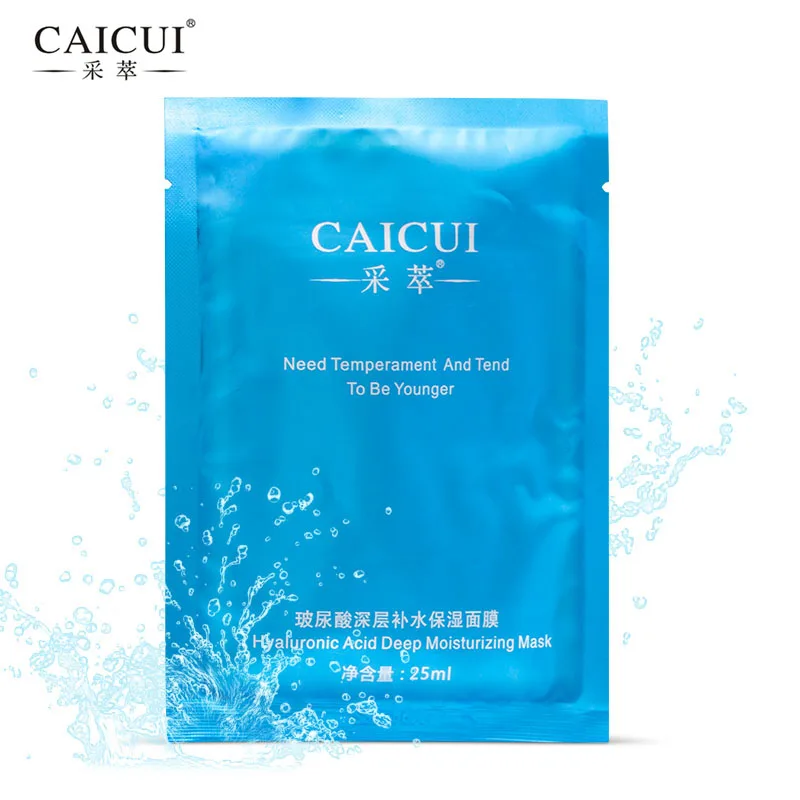 

CAICUI Face Mask Hyaluronic Acid Moisturizing Skin Whitening Anti Aging Facial Mask Beauty (10pcs/lot) Free Shipping 2017 New
