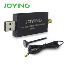 Universal Android font b Car b font Auto Radio Stereo Head Unit DAB Antenna JOYING Digital