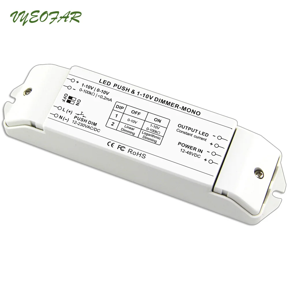 BC 331 CC светодиодный диммер 0 10 В постоянный ток LED PWM 350 мА/700 мА/1050 мА макс. 2700