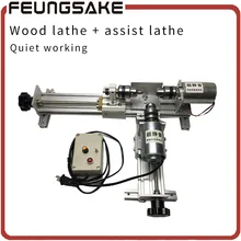 2 set DIY Fundamental Wood Lathe Mini Lathe Machine drill/Polisher Table Saw for polishing Cutting for woodworking, ship by DHL