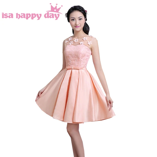 Short Formal Dresses for Weddings