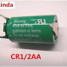 Jiaxinda cr1/2AA cr1/2aa-slf CR-1/2AA cr1/2 3 В литиевая батарея ПЛК промышленный управления 14250 литий-ионный аккумулятор 3pin ноги