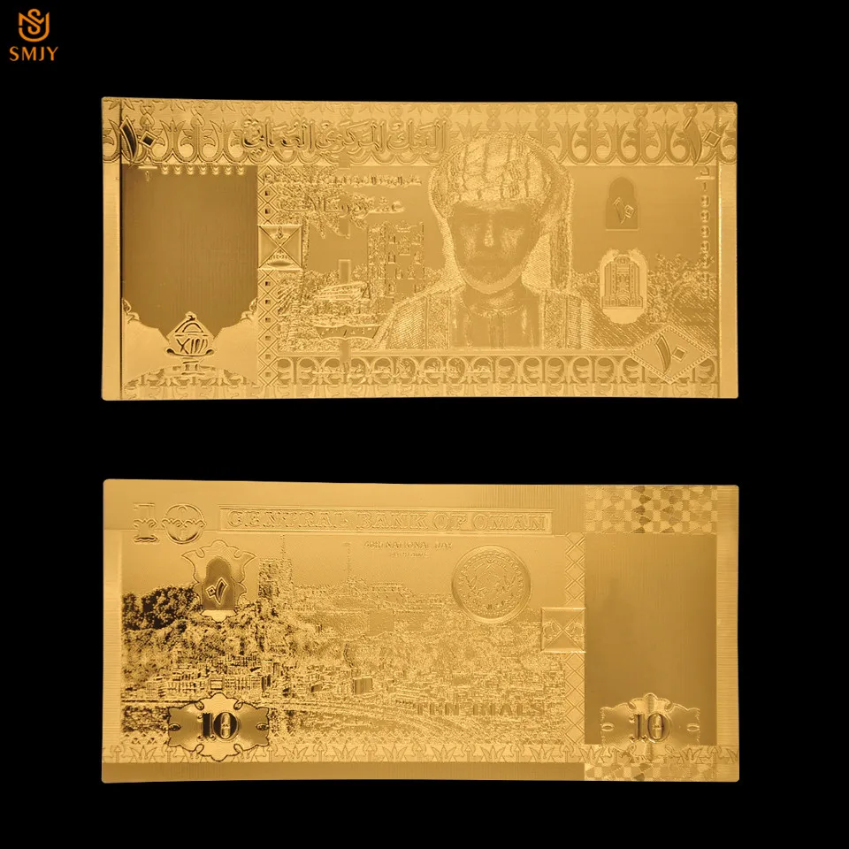 

Oman Gold Banknote Bill 10 Rial Gold Foil Money Paper Collection For Business Gift