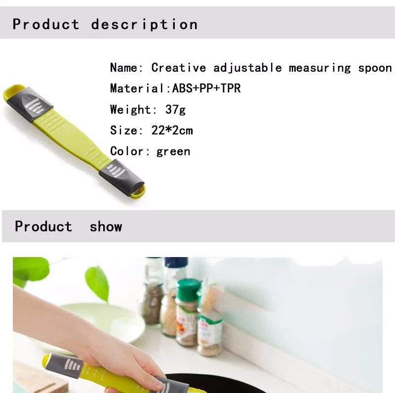 measuring spoon (1)