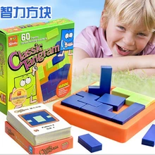 Классическая головоломка Танграм дети IQ головоломка образовательные головоломки игра для детей