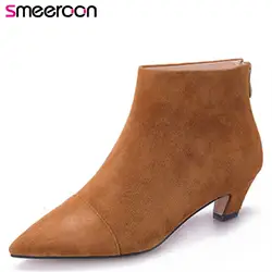 Smeeroon 2018 Модные осенние ботинки женские с острым носком на среднем каблуке в необычном стиле ботильоны Высокое качество корова замша сапоги