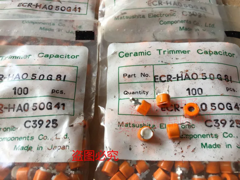Оригинальный новый 100% ECR-HAO50G8I ECR-HA050 настраиваемый конденсатор 50PF DIP 2-контактный