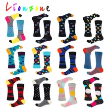 LIONZONE г.,, счастливые носки унисекс, мужские и женские хлопковые носки в полоску, Разноцветные носки в горошек, в полоску носки-лодочки, забавный подарок