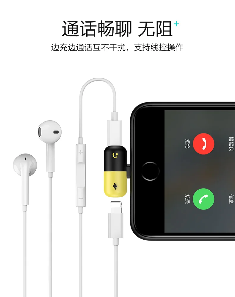Beste 2 in 1 Audio Charger Adapter Voor Bliksem Jack Splitter Hoofdtelefoon Adapter Voor iPhone 7 8 X Plus Ondersteuning Call muziek Converter