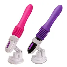 Multispeed Vibrator G-Spot Telescopic Dildo USB Rechargeable Massager Adult Sex Toy for Women