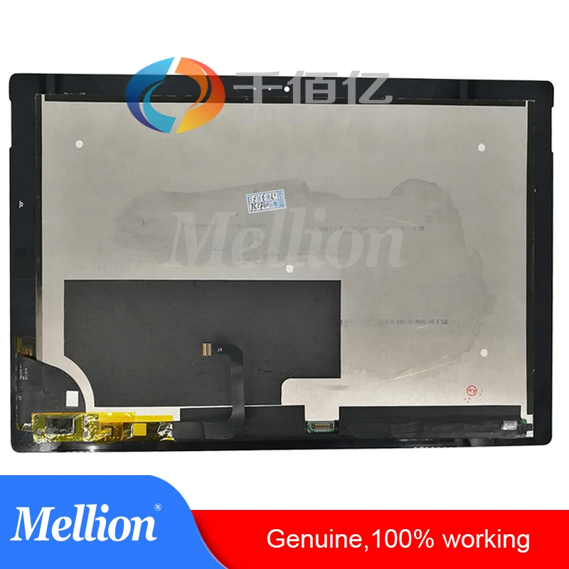 surfacepro_lcd_2