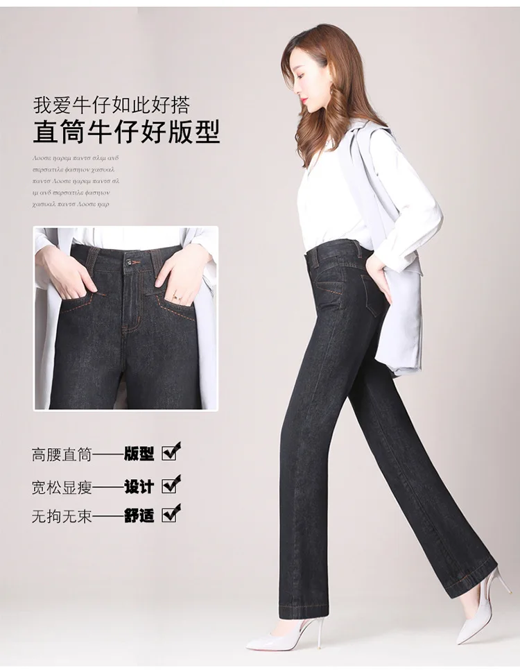 Классические женские джинсы в винтажном стиле с завышенной талией, женские джинсы с эффектом потертости, синие прямые джинсы, классические женские брюки