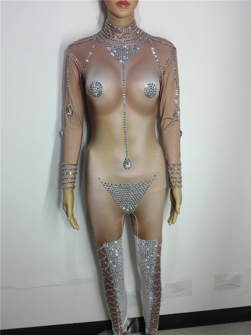 Комбинезон женский эластичный телесного цвета пикантный танцевальный костюм