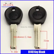 Правая Ванна jiaoyang bucao No8 эмбрион для замочной скважины в двери пустой ключ корпус ключа для вертикальный ключ режущая машина B140