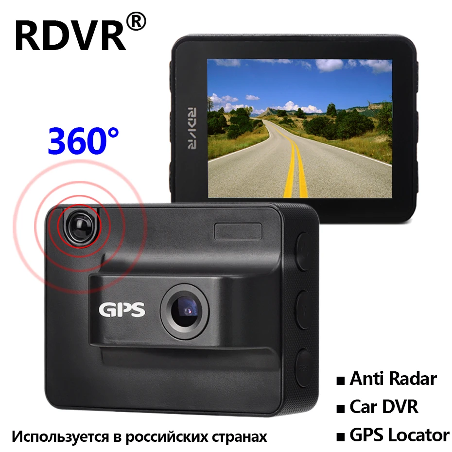 RDVR умный автомобильный радар детектор рекордер Авто антирадар контроль скорости