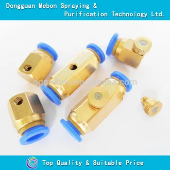 

Free shipment,15 pcs of brass fog nozzle with fitting,low pressure water mist nozzle with fitting