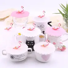 1 шт. Творческий 3D Фламинго Анти-пыль многоразовые стеклянная кофейная кружка чашка открывающаяся крышка Еда Класс силикона с волнистой кромкой для Термальность изоляции