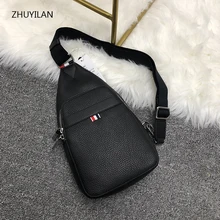 Индивидуальные Высокое качество Мужская нагрудная сумка личи шаблон коровья кожа сумки на плечо коровьей поясная сумка