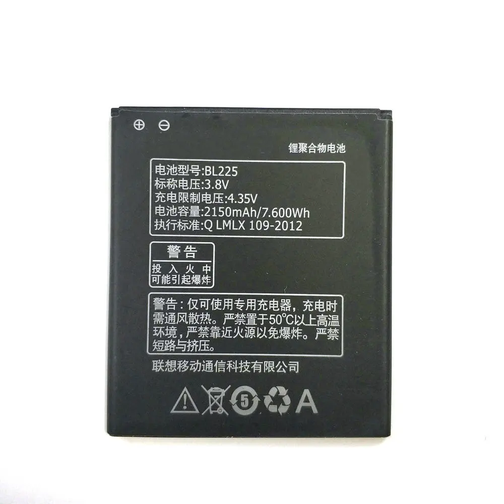 Новый аккумулятор BL225 2150 мАч для Lenovo A858T A785E S580 мобильный телефон|battery for lenovo|battery