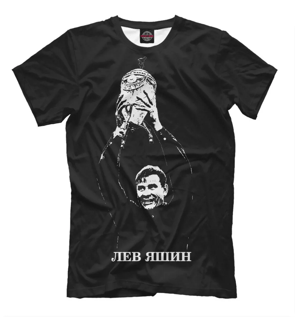 

Neb Nogeb Rwnh New T-Shirt Lev Yashin Football The Ussr Russia Dynamo 2019 New Summer Men 100% Cotton Short Sleeve Tee Shirts