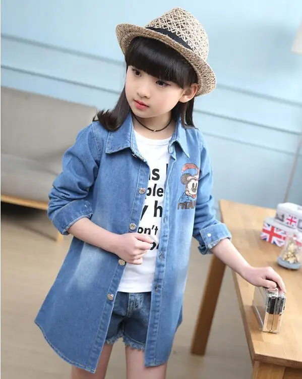 QQ20190417122355