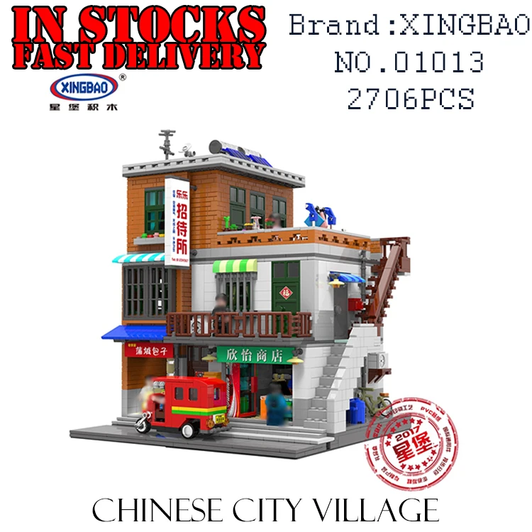 

XingBao 01013 2706 pcs Genuine Creative MOC City Series The Urban Village Set Building Blocks Bricks Educational Toys Model Gift